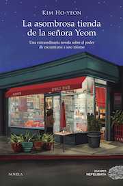 La asombrosa tienda de la señora Yeom